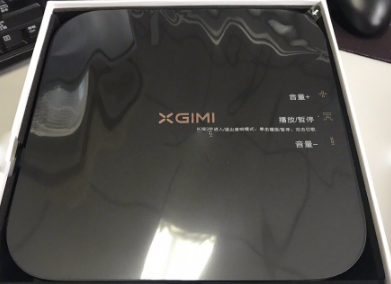 极米Z6X投影仪有什么功能？语音功能好用吗？