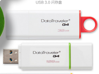 金士顿U盘怎么选?金士顿U盘型号介绍? 金士顿U盘怎么选?金士顿U盘型号介绍?