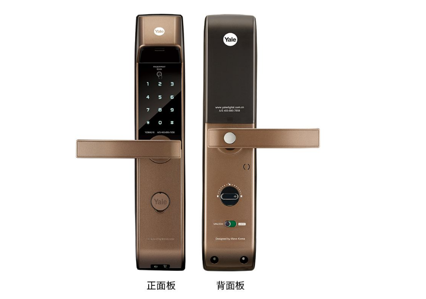 耶鲁指纹锁是真插芯吗?耶鲁指纹锁怎么样？