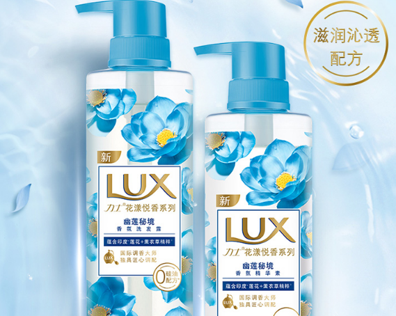 力士护发素哪款好用?力士护发素怎么选? 力士护发素哪款好用?力士护发素怎么选?