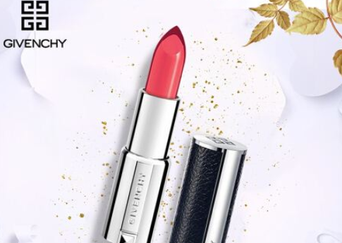 纪梵希口红哪款好?纪梵希口红哪款颜色受欢迎? 纪梵希口红哪款好?纪梵希口红哪款颜色受欢迎?