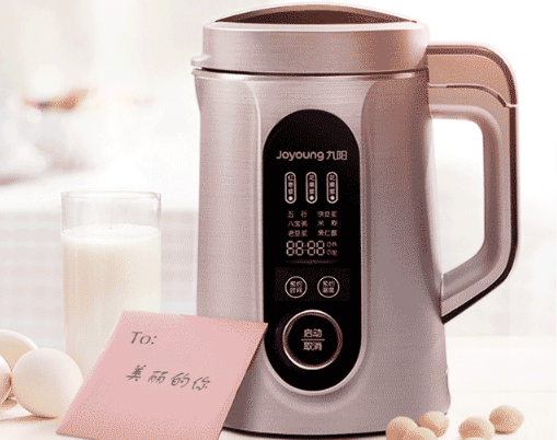 九阳豆浆机哪款好?九阳豆浆机型号挑选? 九阳豆浆机哪款好?九阳豆浆机型号挑选?