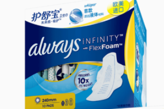 液体卫生巾是什么样子的?液体卫生巾推荐? 液体卫生巾是什么样子的?液体卫生巾推荐?