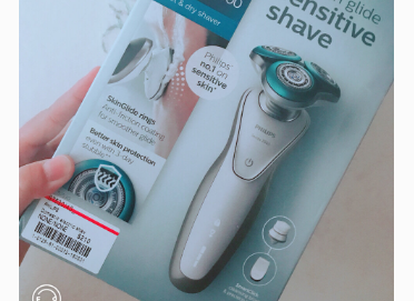 飞利浦剃须刀s7530很好用？价格多少？