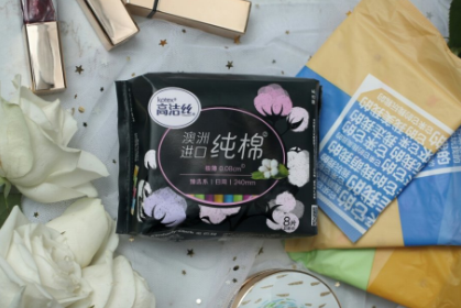 什么牌子的卫生巾好用？高洁丝卫生巾怎么样？