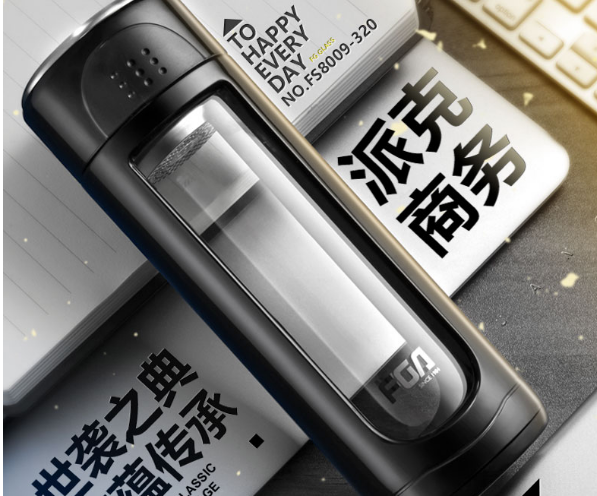 富光玻璃杯怎么选?富光玻璃杯推荐几款? 富光玻璃杯怎么选?富光玻璃杯推荐几款?