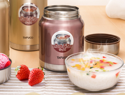 泰福高焖烧杯哪款好?泰福高焖烧杯谁能推荐几款? 泰福高焖烧杯哪款好?泰福高焖烧杯谁能推荐几款?