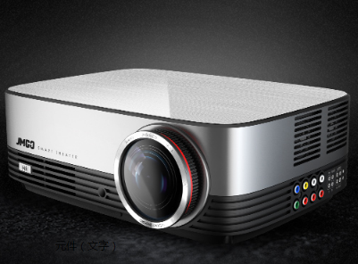 坚果投影仪哪款值得买?坚果投影仪评测? 坚果投影仪哪款值得买?坚果投影仪评测?