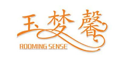 玉梦馨是什么牌子_玉梦馨品牌怎么样?
