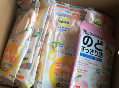 日本SHOWA橡胶手套用不破吗？什么材质？