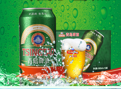 青岛啤酒有哪些?青岛啤酒推荐几种? 青岛啤酒有哪些?青岛啤酒推荐几种?