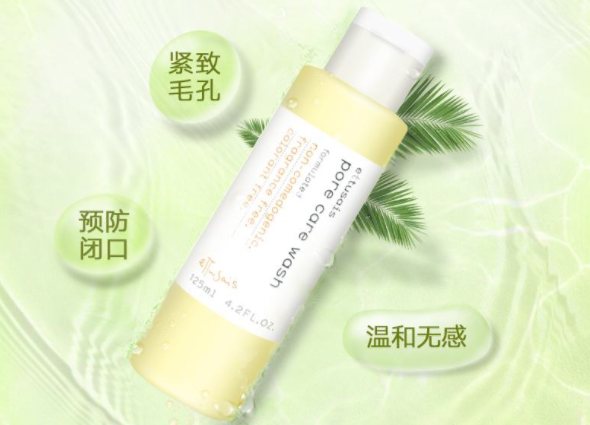 资生堂洗面奶各个版本如何？资生堂洗面奶哪款好用？