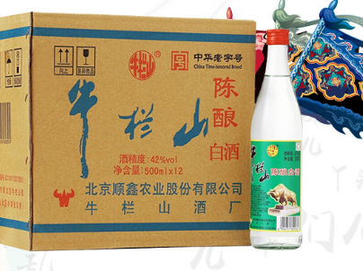 牛栏山二锅头怎么选?牛栏山二锅头介绍? 牛栏山二锅头怎么选?牛栏山二锅头介绍?