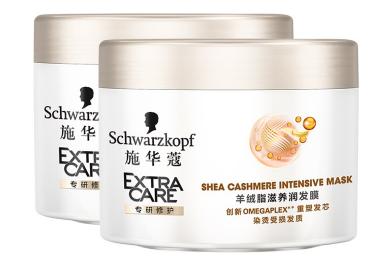 施华蔻发膜哪款好用?施华蔻发膜哪款值得买? 施华蔻发膜哪款好用?施华蔻发膜哪款值得买?