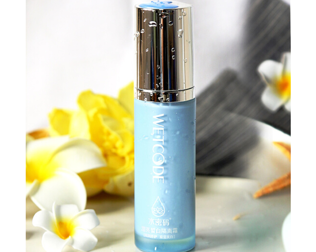 水密码隔离霜怎么样?好用吗? 水密码隔离霜怎么样?好用吗?