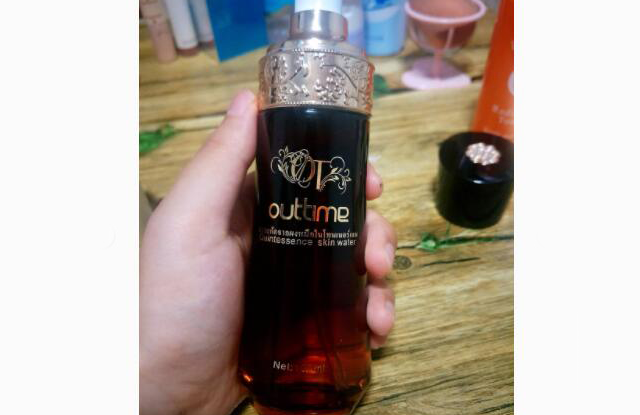 outtime是泰国的吗？泰国outtime有激素吗？
