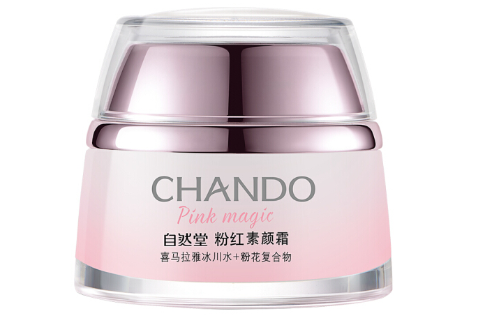 自然堂素颜霜好用吗?自然吗? 自然堂素颜霜好用吗?自然吗?