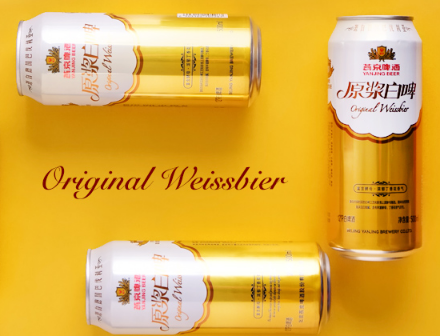 燕京啤酒有哪几种?燕京啤酒推荐几款? 燕京啤酒有哪几种?燕京啤酒推荐几款?