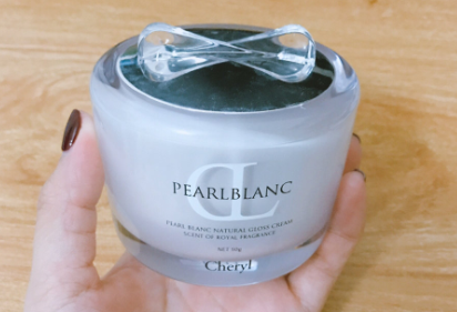 日本阿古屋素颜霜价格?上脸效果怎么样? 日本阿古屋素颜霜价格?上脸效果怎么样?