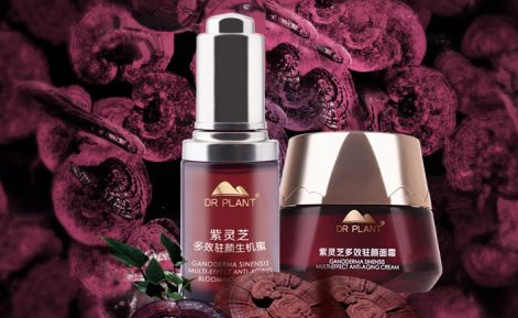 植物医生紫灵芝系列怎么样？植物医生紫灵芝面霜怎么用？