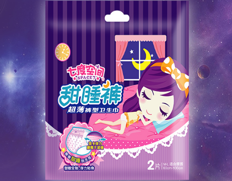 七度空间卫生巾怎么选?七度空间卫生巾介绍几款? 七度空间卫生巾怎么选?七度空间卫生巾介绍几款?