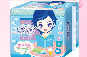 七度空间卫生巾怎么选?七度空间卫生巾介绍几款? 七度空间卫生巾怎么选?七度空间卫生巾介绍几款?