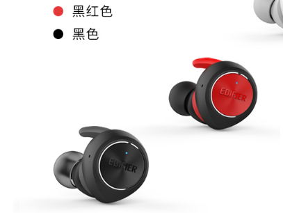 漫步者蓝牙耳机哪款好用?漫步者蓝牙耳机型号推荐? 漫步者蓝牙耳机哪款好用?漫步者蓝牙耳机型号推荐?