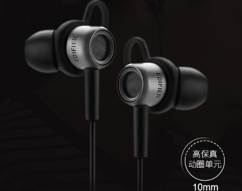 漫步者耳机怎么选?漫步者耳机哪款值得买? 漫步者耳机怎么选?漫步者耳机哪款值得买?