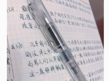派顿钢笔是透明的吗?使用感好吗? 派顿钢笔是透明的吗?使用感好吗?