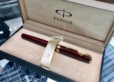 派克签字笔怎么样？价格大约多少？