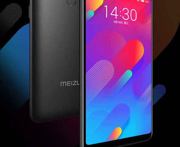 魅族手机哪款好用?魅族手机怎么选? 魅族手机哪款好用?魅族手机怎么选?