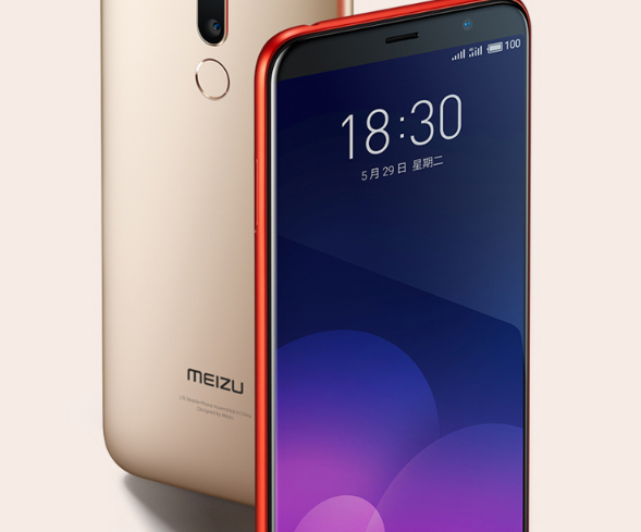 魅族手机哪款好用?魅族手机怎么选? 魅族手机哪款好用?魅族手机怎么选?