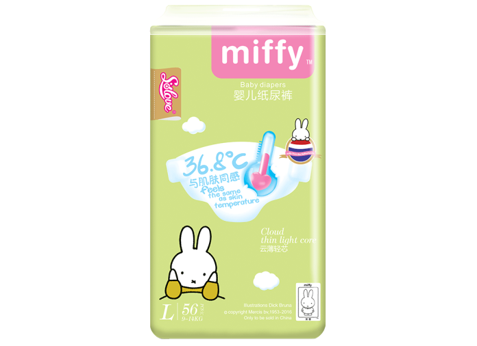 米菲纸尿裤哪款好用?米菲纸尿裤哪款用着舒适? 米菲纸尿裤哪款好用?米菲纸尿裤哪款用着舒适?
