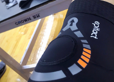 epitact运动护膝穿着舒适吗?打篮球会偏移吗? epitact运动护膝穿着舒适吗?打篮球会偏移吗?