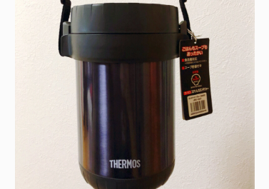 膳魔师保湿饭盒价格多少?保温时间多久? 膳魔师保湿饭盒价格多少?保温时间多久?