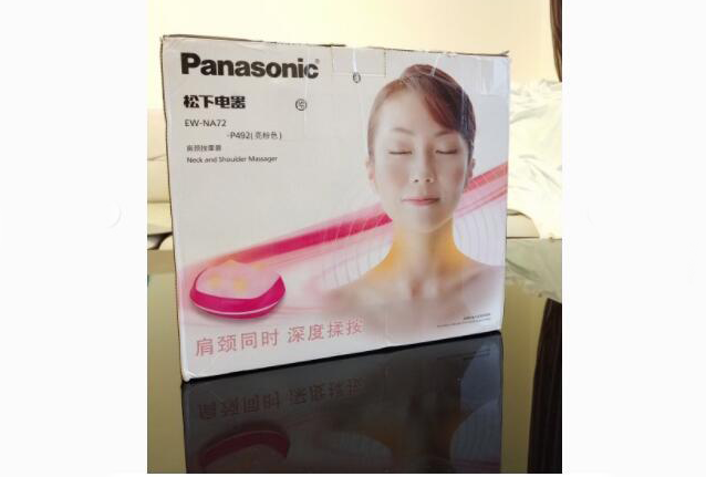 松下颈部按摩器好吗?松下颈椎按摩器好用吗? 松下颈部按摩器好吗?松下颈椎按摩器好用吗?