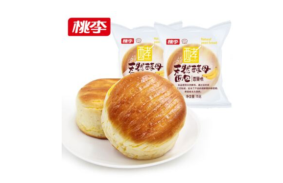 女生最爱吃的零食清单？零食品牌推荐？