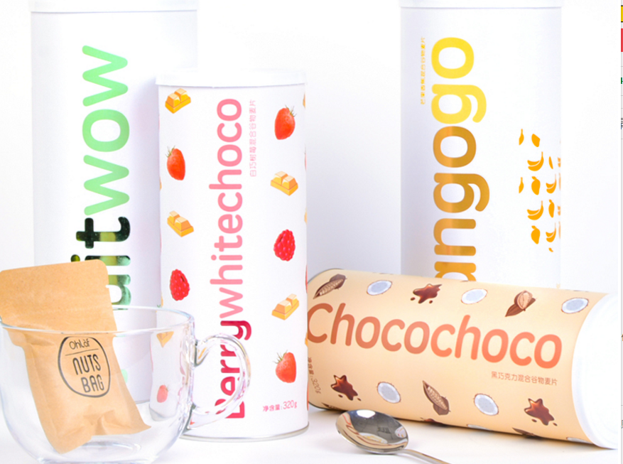 淘宝什么零食店好?淘宝进口零食店铺推荐? 淘宝什么零食店好?淘宝进口零食店铺推荐?