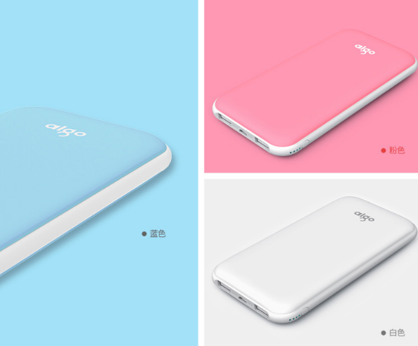 爱国者充电宝哪款好?爱国者充电宝哪款值得买? 爱国者充电宝哪款好?爱国者充电宝哪款值得买?