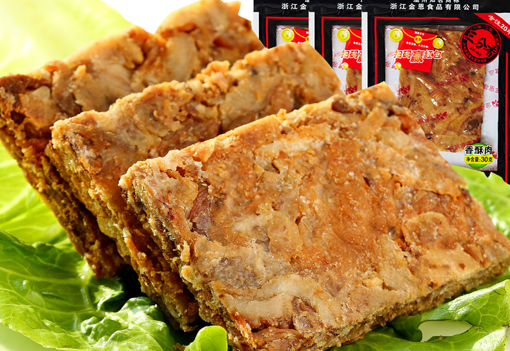 淘宝网红零食推荐?哪些零食值得推荐? 淘宝网红零食推荐?哪些零食值得推荐?