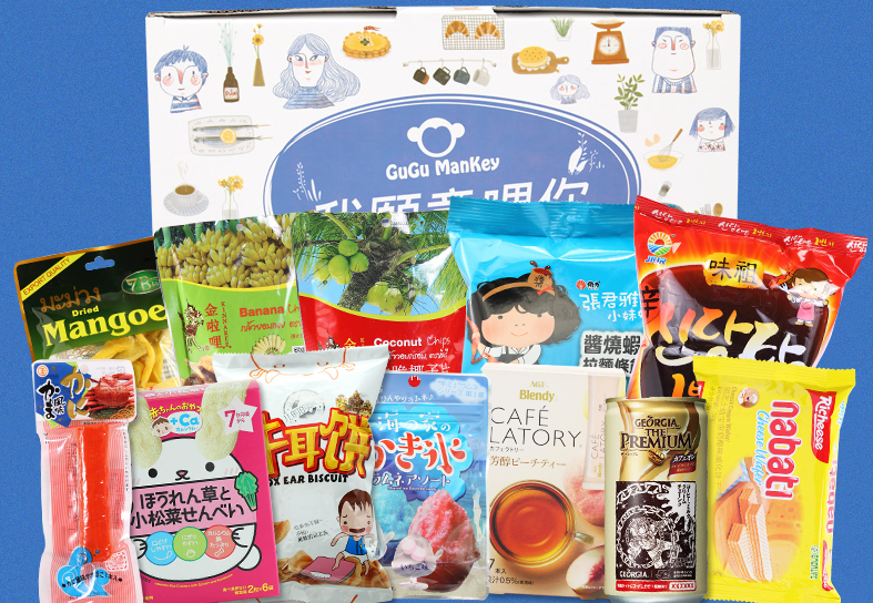 进口食品店有哪些?进口零食价格高吗? 进口食品店有哪些?进口零食价格高吗?