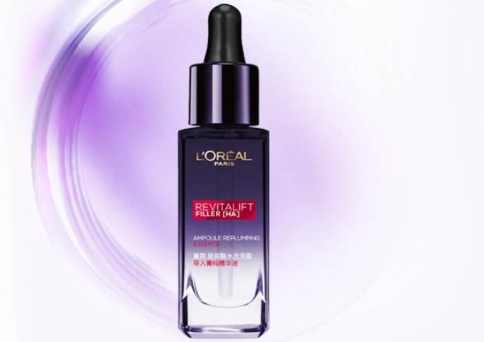 欧莱雅精华液有几种?欧莱雅精华液哪款好用? 欧莱雅精华液有几种?欧莱雅精华液哪款好用?