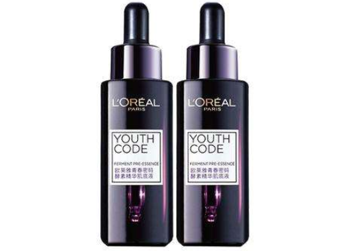 欧莱雅精华液有几种?欧莱雅精华液哪款好用? 欧莱雅精华液有几种?欧莱雅精华液哪款好用?