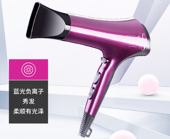 飞科吹风机哪款好?飞科吹风机怎么选? 飞科吹风机哪款好?飞科吹风机怎么选?