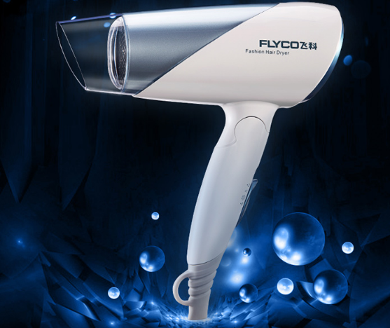 飞科吹风机哪款好?飞科吹风机怎么选? 飞科吹风机哪款好?飞科吹风机怎么选?