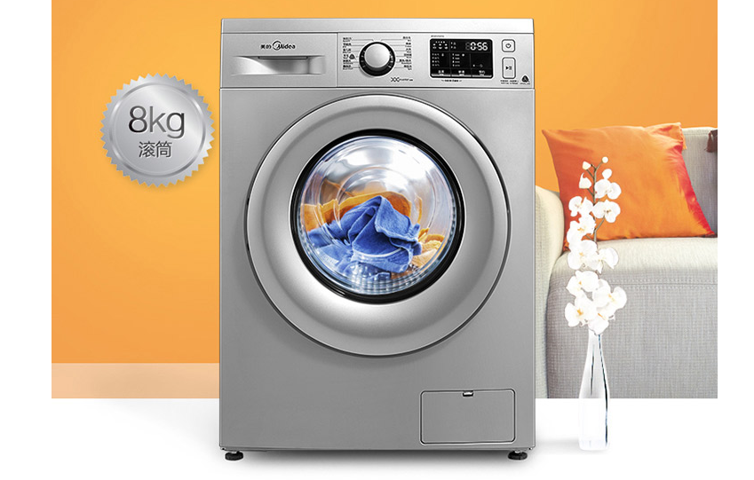 美的洗衣机质量怎样?美的洗衣机8公斤报价? 美的洗衣机质量怎样?美的洗衣机8公斤报价?