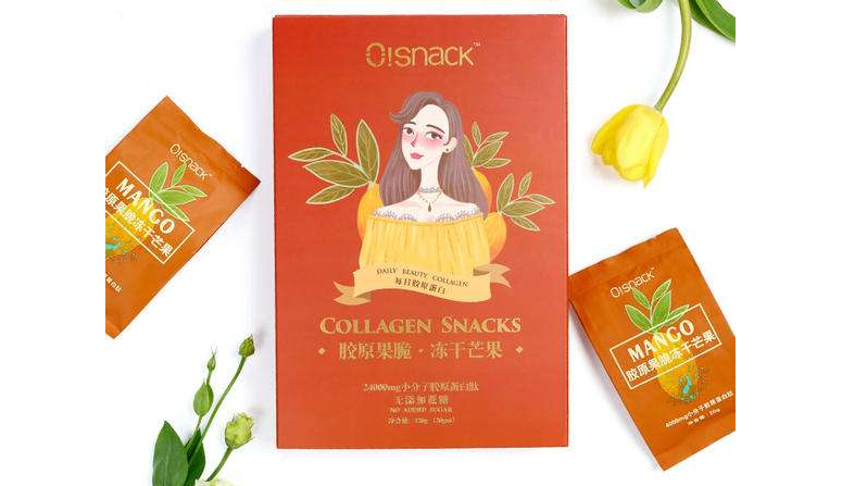 osnack真的?osnack胶原果脆好吃吗？