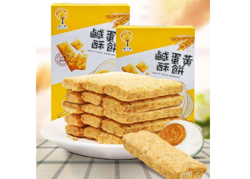 最好吃的零食排行榜?休闲零食价格贵吗? 最好吃的零食排行榜?休闲零食价格贵吗?