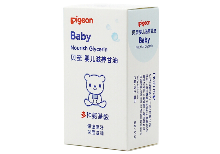 贝亲婴儿滋养甘油好吗？成分安全吗？