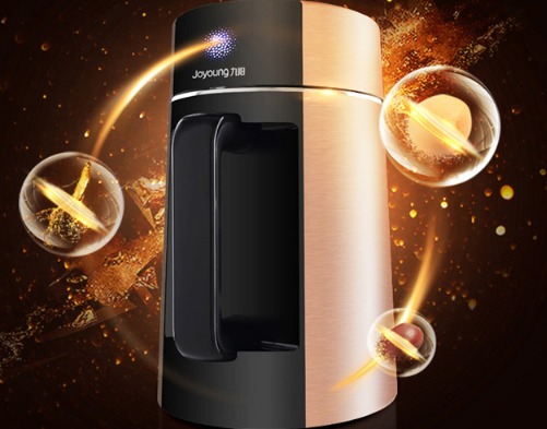 九阳豆浆机哪款好?九阳豆浆机那款值得买? 九阳豆浆机哪款好?九阳豆浆机那款值得买?